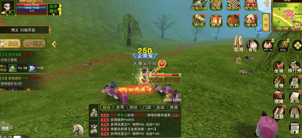 《热江赏金版》：2月10日，赏金212区冲榜必看｜6个隐藏技巧，3天领跑新区不踩坑