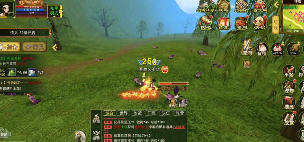 《热江赏金版》：新区冲榜不踩坑！7天稳进前50，新手也能快速领跑